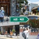 오아엔스