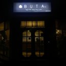 모현동-37 이미지