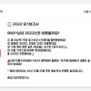 피자마루원미점 이미지