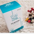 안압농장 이미지