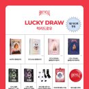 더바이시클