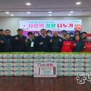 대명11동 행정복지센터 이미지