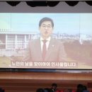 옹진군청 효심관 이미지