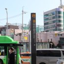 한솥도시락 마곡디엠시티점 이미지