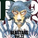 이메지 | 사랑의 경제학