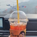 컴포즈커피강원원통점
