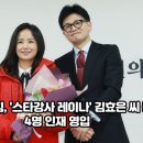 레이나 - 중구 큰장로26길 25 | 레이나