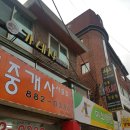 대학동-46 이미지