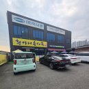 공도기업단지삼거리 | 안성 맛집 황가네순대국 안성공도본점 순대전골 푸짐했던 곳