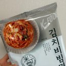 상큼한 여름김치 | 혼밥 캠핑 간편요리 강력추천, 미정당 김치비빔면
