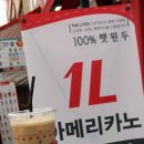 영주로1L 이미지