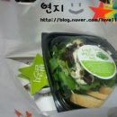 비에이치씨(BHC)인동점 이미지