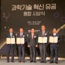 효성개발산업주식회사 이미지