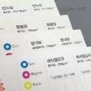 강남디자인 이미지