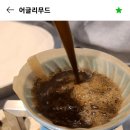 딜리샌드 이미지