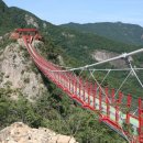 진안태양광발전소 이미지