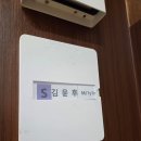 죽이야기(세종병원점) | 세종 아름드리나무어린이병원 입원 후기 (1인실)
