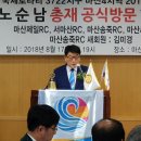 광덕마산