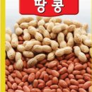 동원종묘농약사 이미지