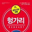 도을 이미지