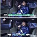메종드르뱅