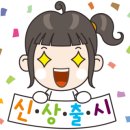 밤새다방 네이버블로그