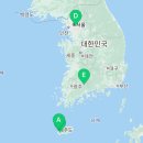 한림소수구레