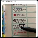 용궁노래방 | 첫눈은 무한히 반복되는 것