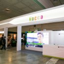 엑스포유통