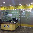 용인안마지압원 네이버블로그