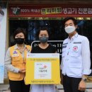 목살집 부안점 이미지