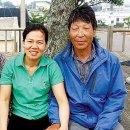 전국주부교실중앙회 이미지