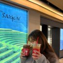 코엑스짐 중곡점 | 주말 오픈런 후기/박뚜기 소금빵 주말 오픈런 후기/박뚜기 소금빵 후기/코엑스 별마당 도서관 크리마스...