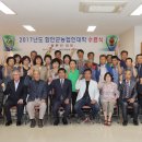 농업기술센터(별관) 이미지