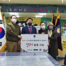 나눔미트