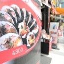 한끼김밥 경향신문