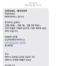 매리미하우스 이미지