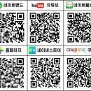메디풀(Medipool) 네이버블로그