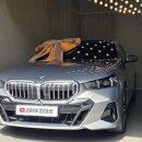 M모터스 | 2대째 구매하는 Bmw 5시리즈 프로모션은 어떻게 될까?