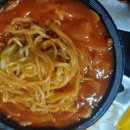 경보관 동래점 네이버블로그