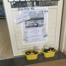 시립운정행복어린이집 이미지