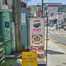 김**-77 | [김포 사우동]김포 직장인 점심 맛집 추천!현지감성 가득한 포77 후기