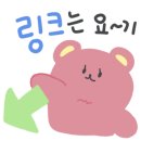 라르고빌리조트(테라스하우스,하버하우스) 이미지