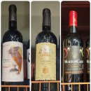 레드와인 내 취향 찾았다~! 이미지