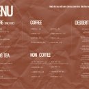 카페포유 이미지