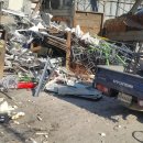 현성자동차정비 이미지