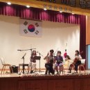 선암초교병설 이미지