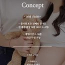 스튜디오33 - 서구 유등로661번길 7 | 스튜디오33