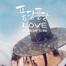 퐁당퐁당 이미지