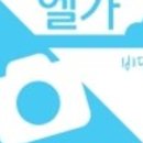 스튜디오821